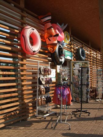 Camping Family Park Altomincio Camping Family Park Altomincio